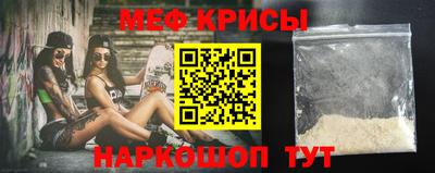 ALPHA-PVP Краснознаменск