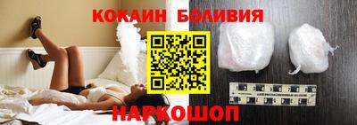 прущая мука Краснодар