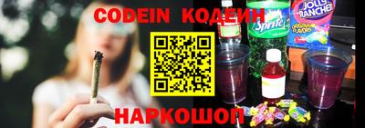 прущая мука Краснодар