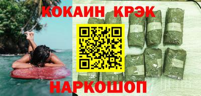 прущая мука Краснодар