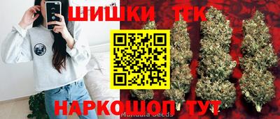 ALPHA-PVP Краснознаменск