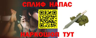 прущая мука Краснодар