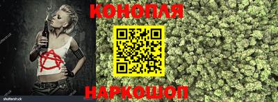 прущая мука Краснодар
