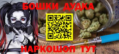 ALPHA-PVP Краснознаменск