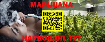 прущая мука Краснодар