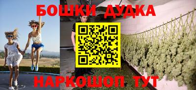 прущая мука Краснодар