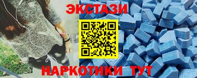 прущая мука Краснодар