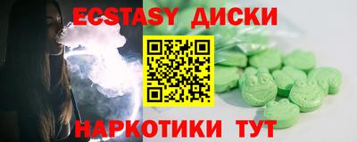 прущая мука Краснодар