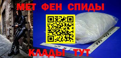 прущий лед Краснокаменск