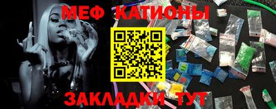 ALPHA-PVP Краснознаменск