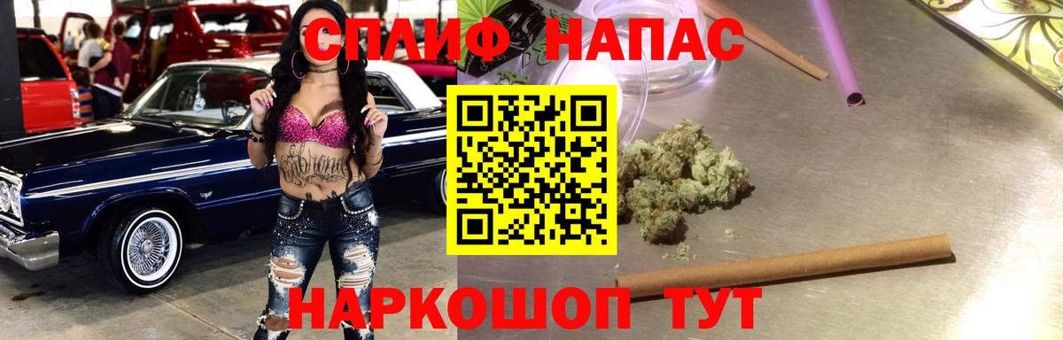 Конопля индика  Бошки марихуана Amnesia  Йошкар-Ола  Вход с VPN  Шишки марихуана тримм  Шишки марихуана White Widow 